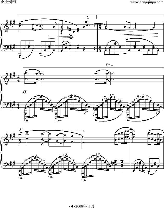 《花海》完美钢琴谱