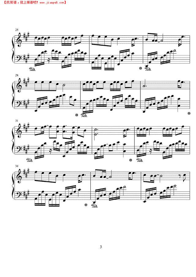 我没那种命钢琴谱