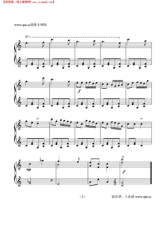 手摇风琴钢琴谱