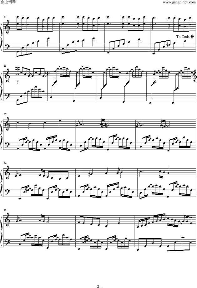 冷雨夜—完整版钢琴谱