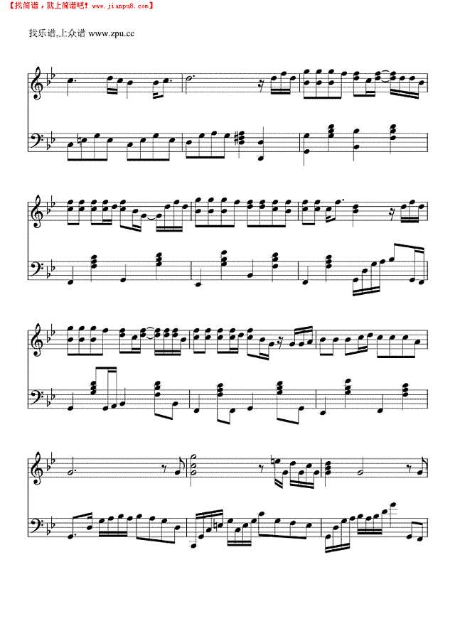 都是你的错钢琴谱