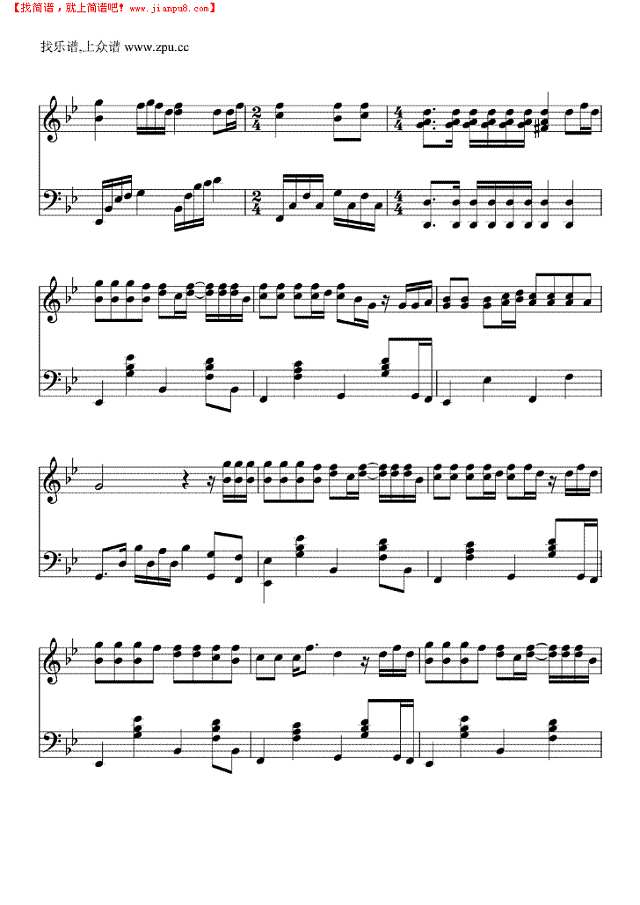 都是你的错钢琴谱