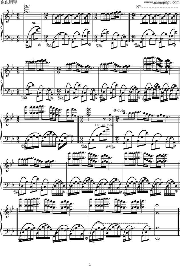 梦中的婚礼—完美版钢琴谱