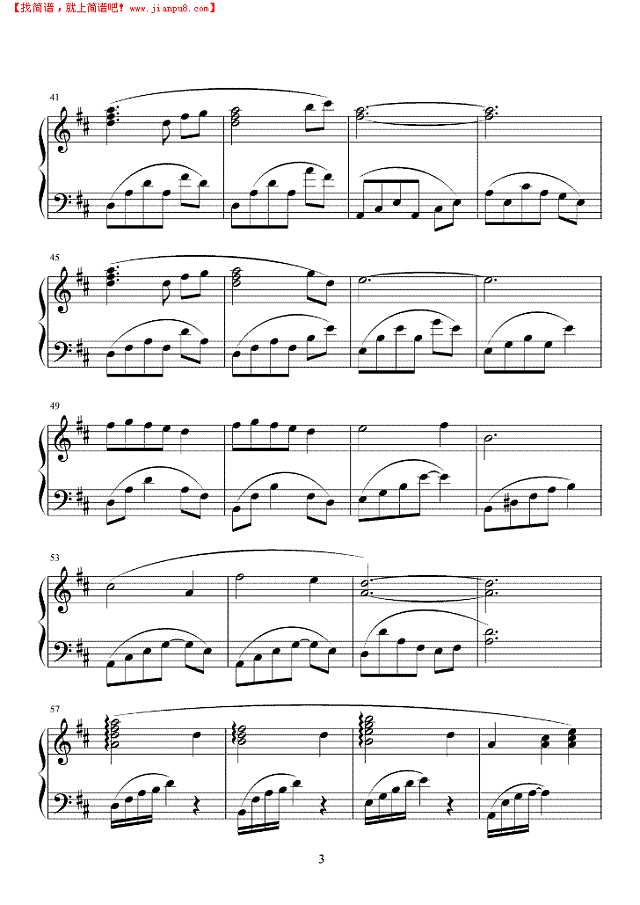 月朦胧鸟朦胧钢琴谱