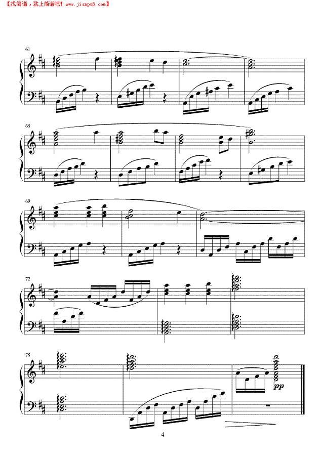 月朦胧鸟朦胧钢琴谱