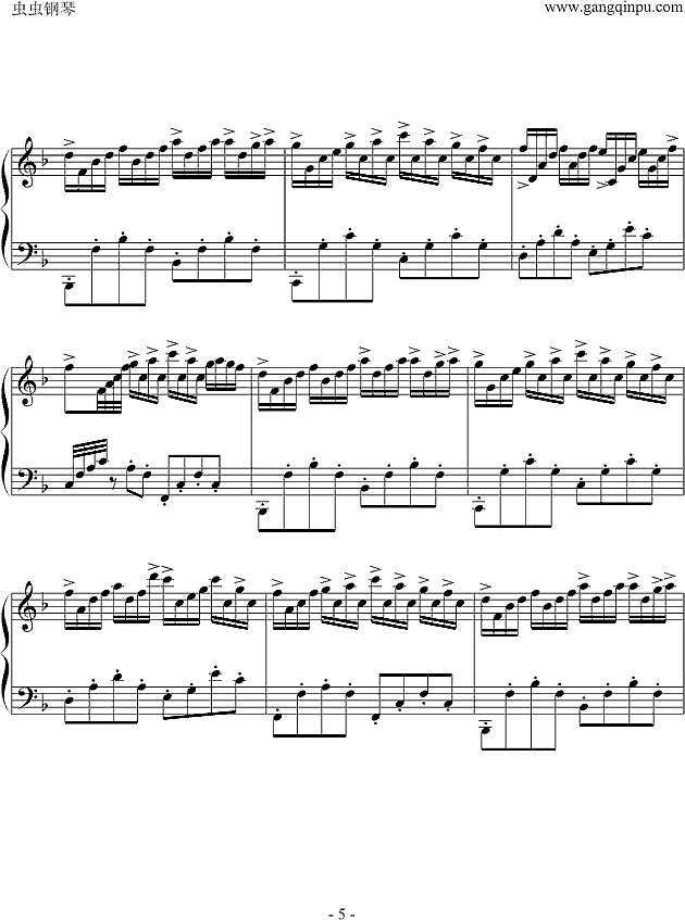 水母流星钢琴谱