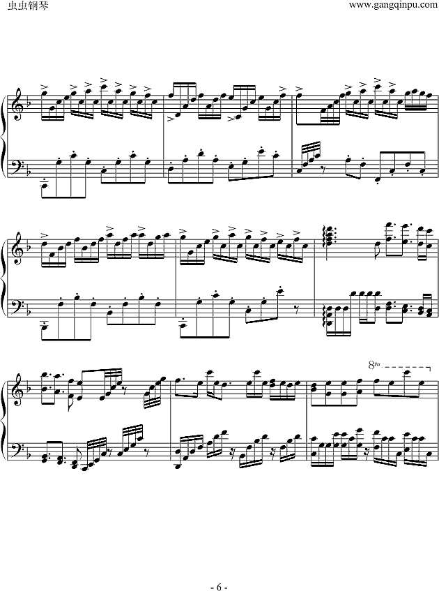 水母流星钢琴谱