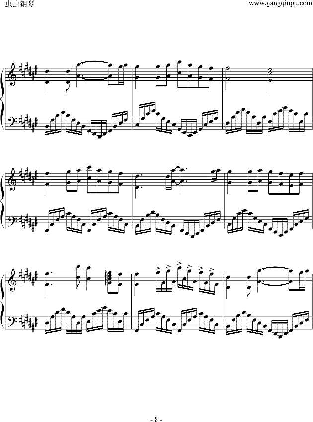 水母流星钢琴谱