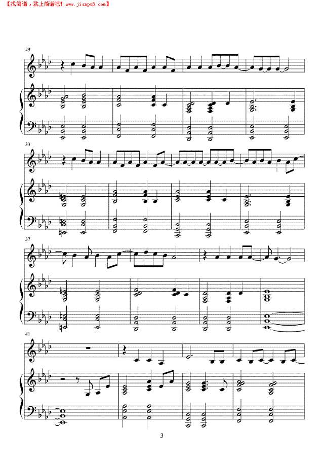 Because of you钢琴谱