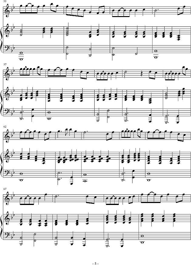 大海（弹唱谱）钢琴谱