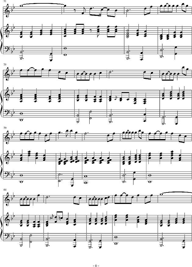 大海（弹唱谱）钢琴谱