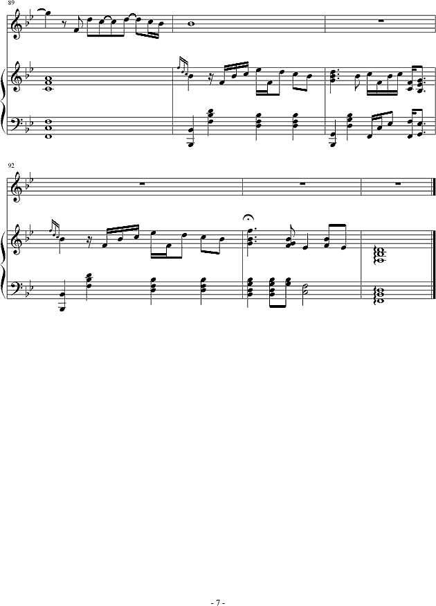 大海（弹唱谱）钢琴谱