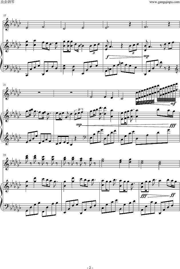 情歌 钢琴弦乐版钢琴谱