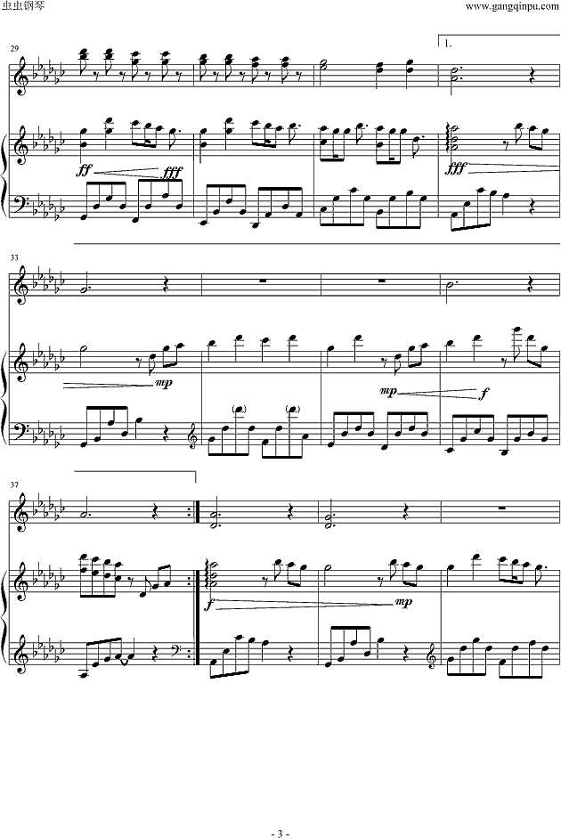 情歌 钢琴弦乐版钢琴谱