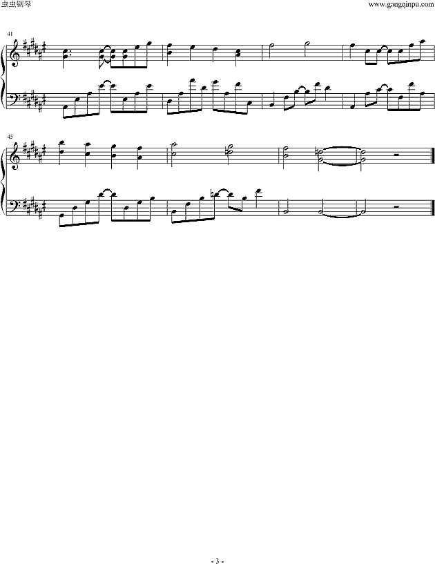 突然分开钢琴谱