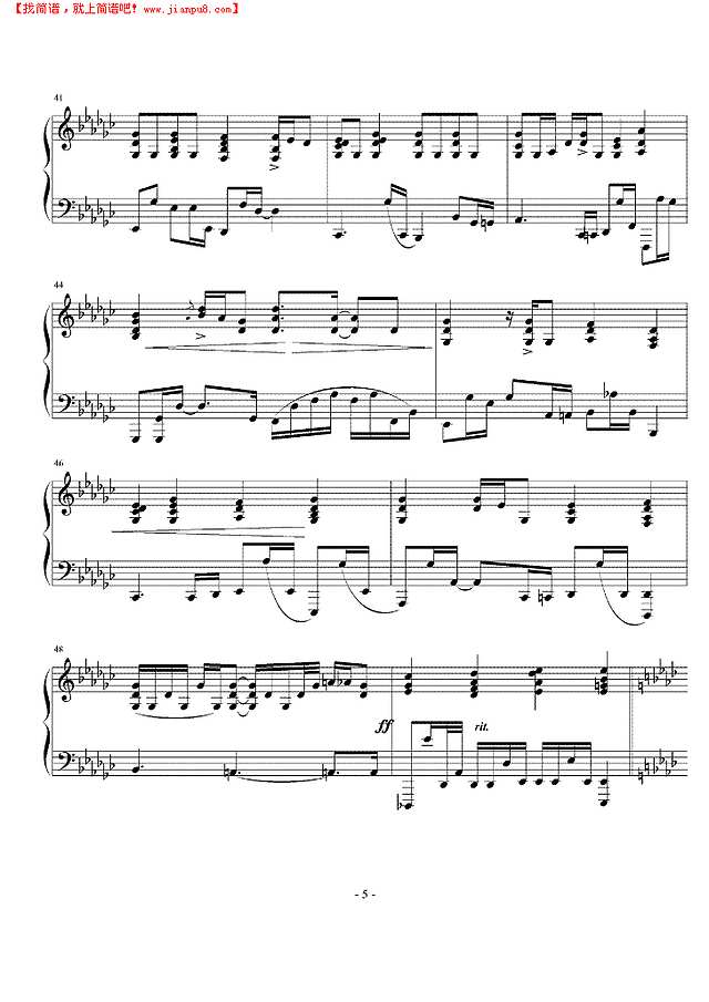 不懂-伴奏钢琴谱