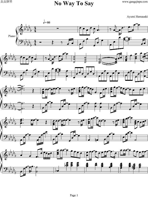 No Way To Say钢琴谱