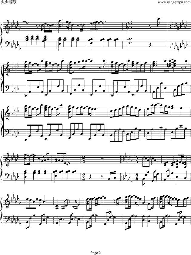 No Way To Say钢琴谱