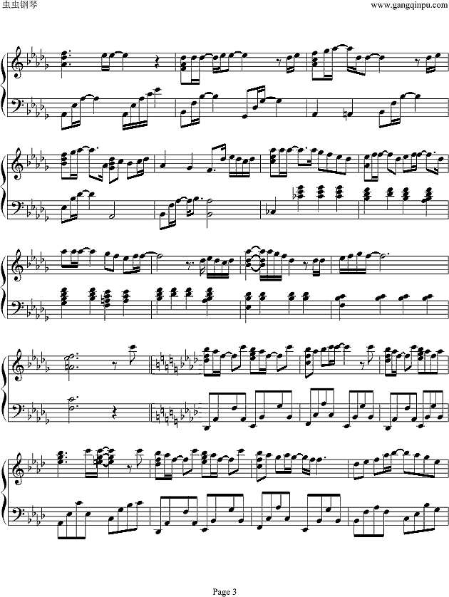 No Way To Say钢琴谱