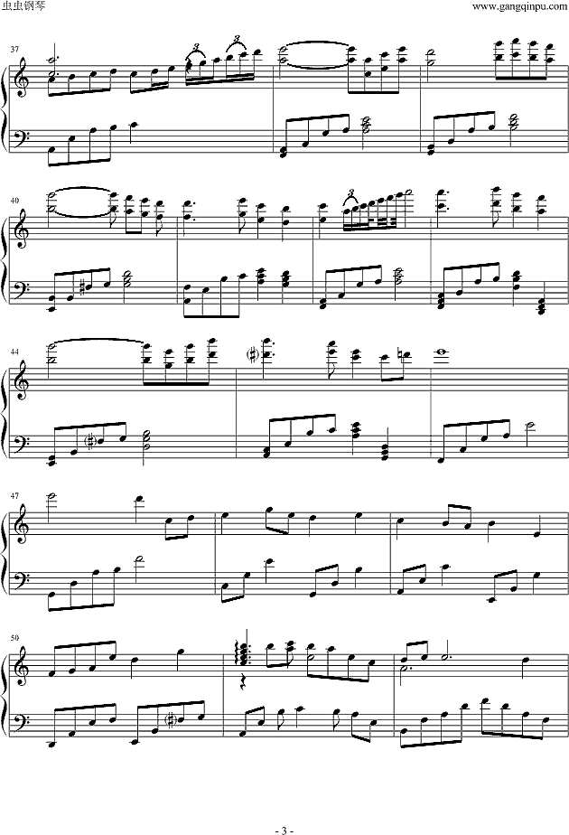 Sea Where Swims the Moon钢琴谱