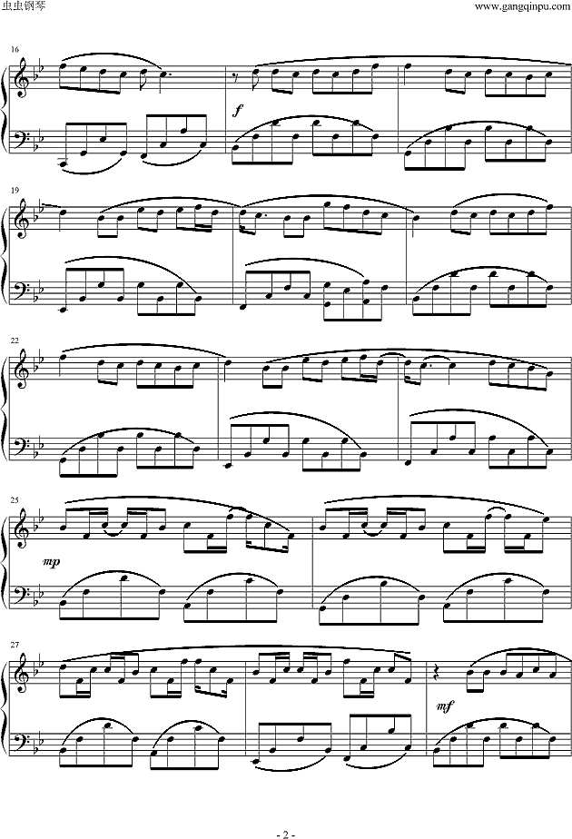 你听得到钢琴谱