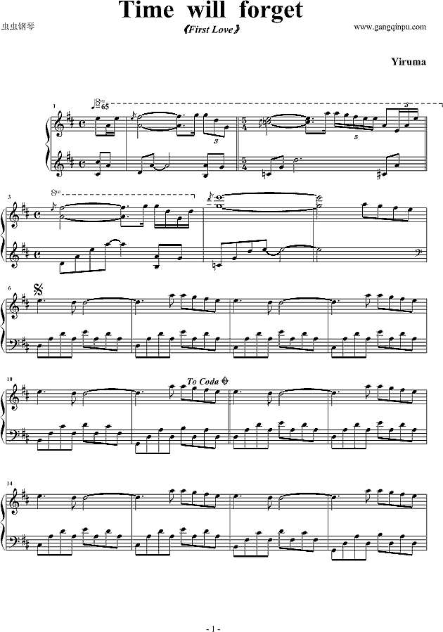 时间会遗忘钢琴谱