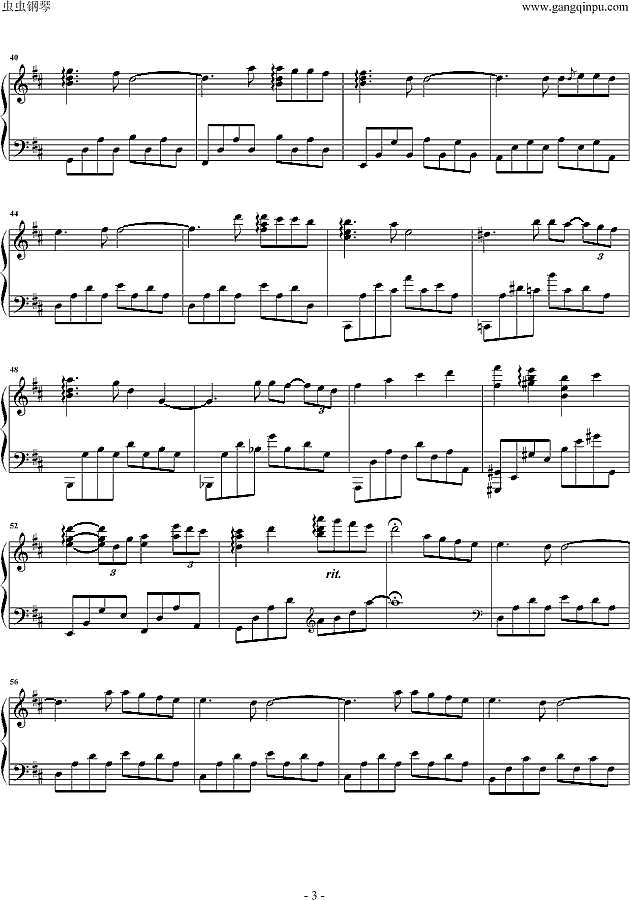 时间会遗忘钢琴谱