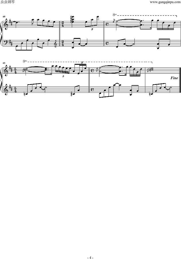 时间会遗忘钢琴谱