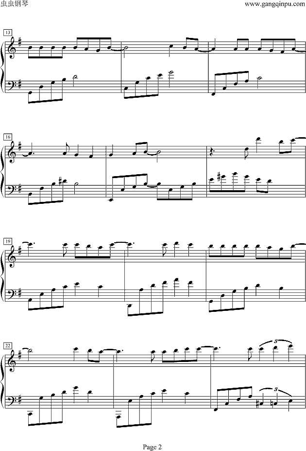 命运最简版钢琴谱