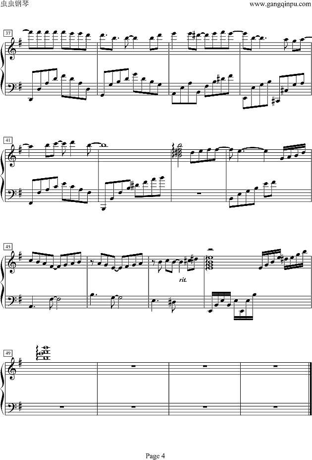 命运最简版钢琴谱