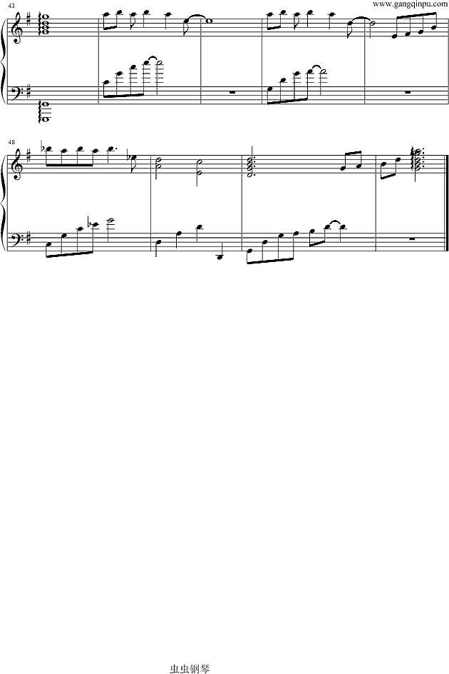 再见不是朋友钢琴谱