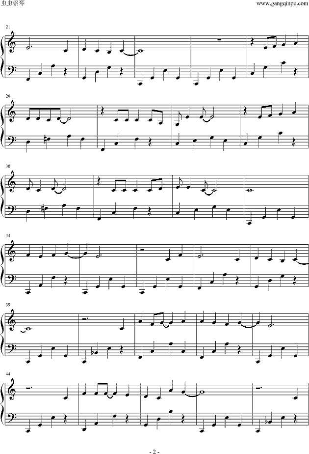 就算世界无童话钢琴谱