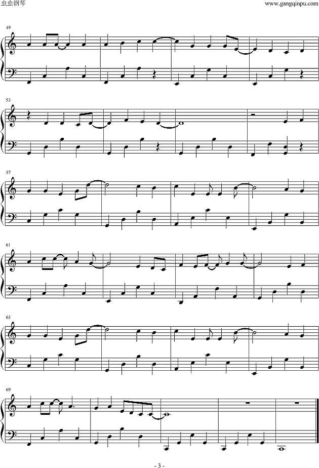 就算世界无童话钢琴谱