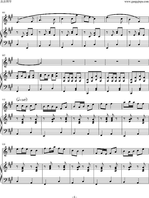 牧民新歌（钢琴+长笛）钢琴谱