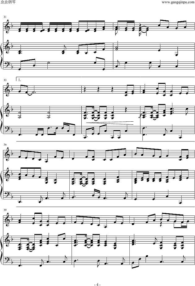 星像仪（完整版）钢琴谱