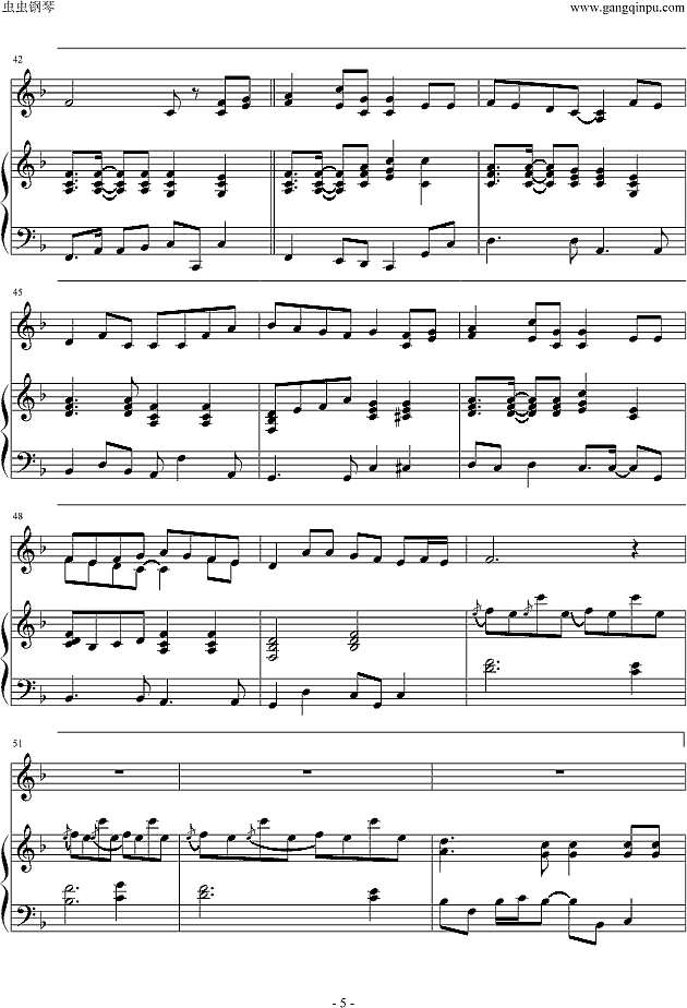 星像仪（完整版）钢琴谱