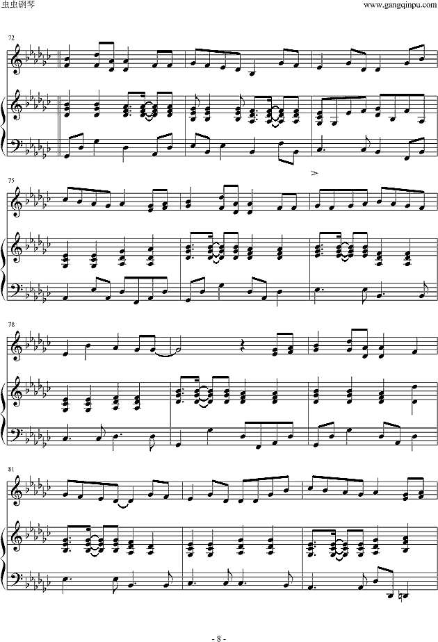 星像仪（完整版）钢琴谱