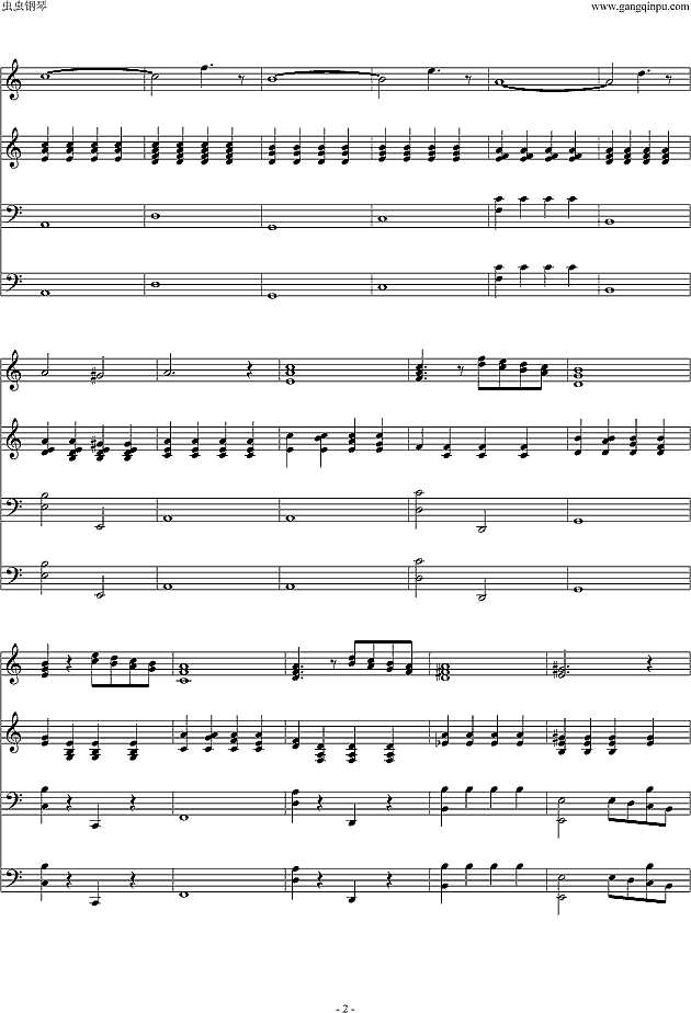 圣母玛利亚钢琴谱