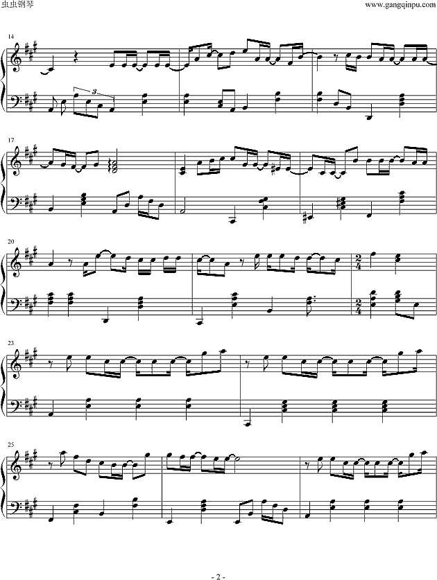 我们小时候钢琴谱