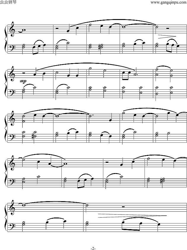 can you feel the love tonight简谱