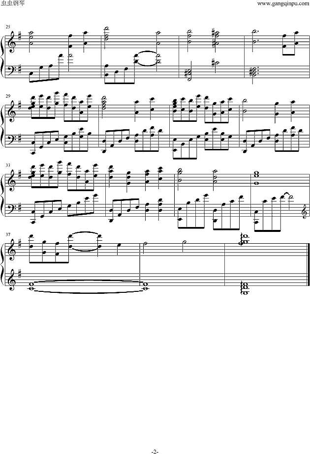 Lost my pieces 龙与虎钢琴谱