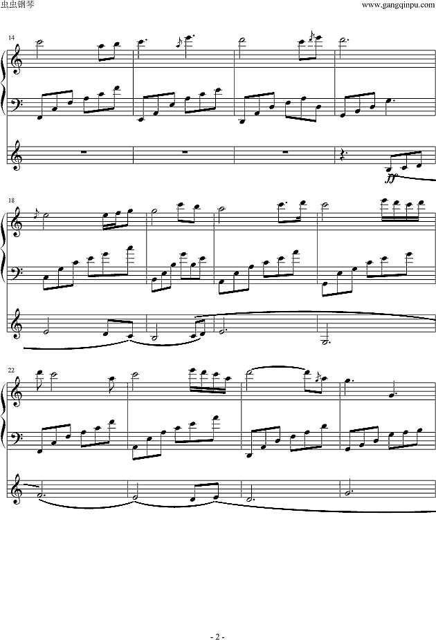 Love Letter To You钢琴谱