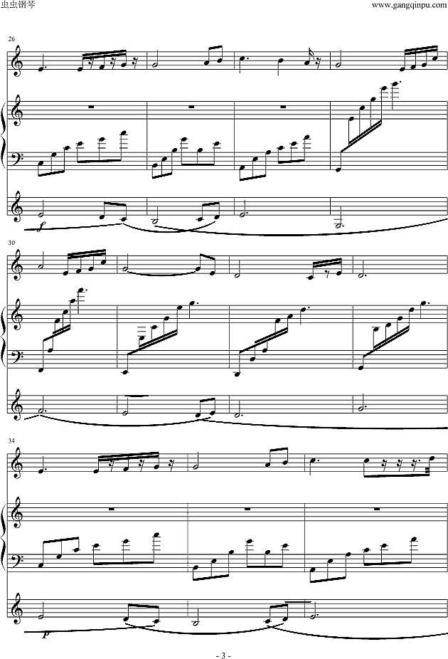 Love Letter To You钢琴谱