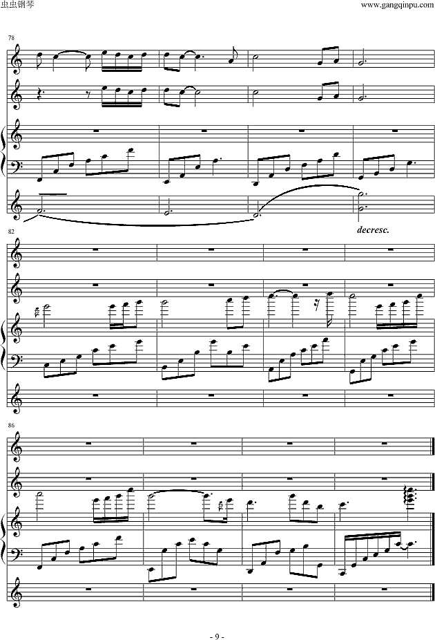 Love Letter To You钢琴谱