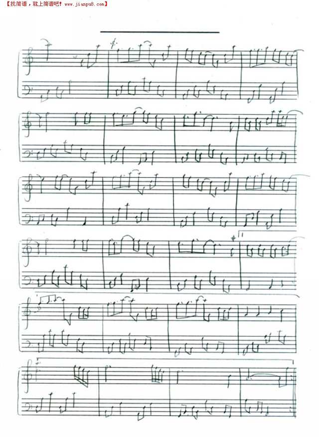 热带雨林钢琴谱