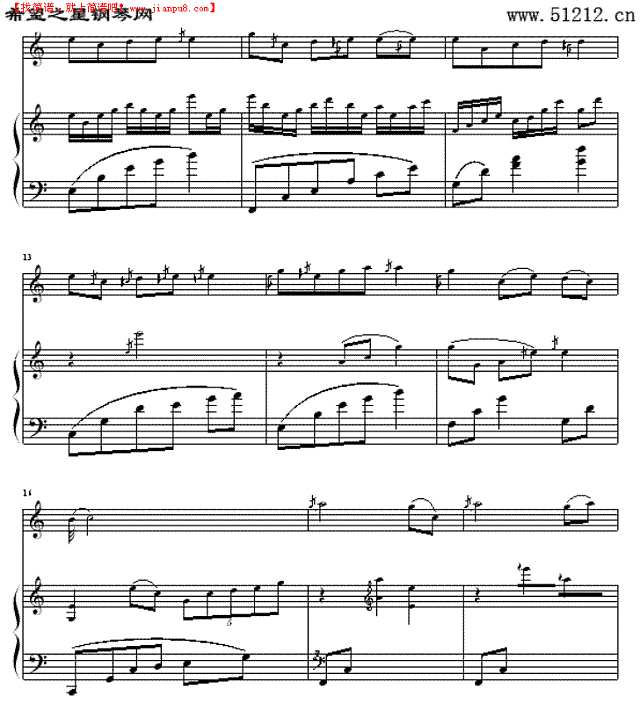 月光下的凤尾竹钢琴谱