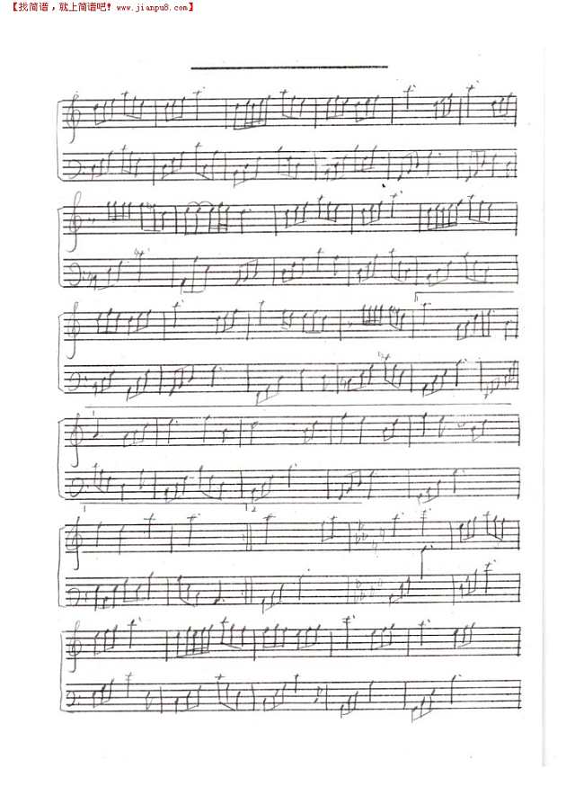 月光手札钢琴谱