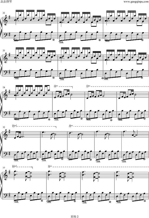 天使爱美丽钢琴谱