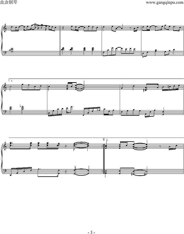 如果没有你——C调简易版钢琴谱