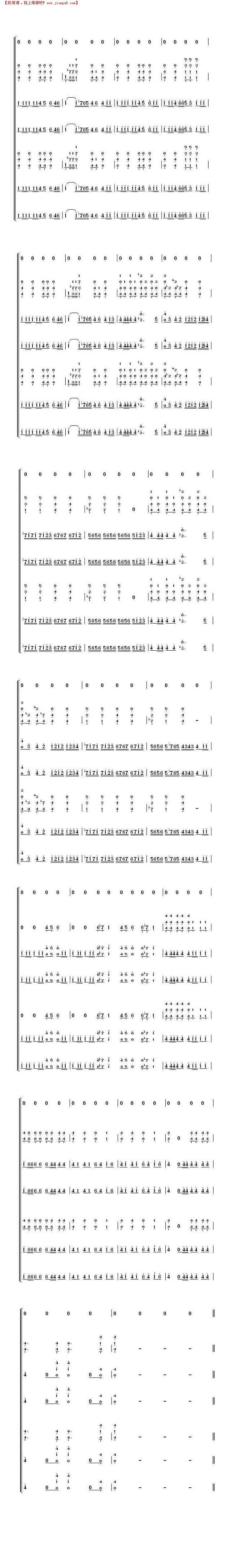 威廉退尔序曲(管弦乐队简谱)简谱